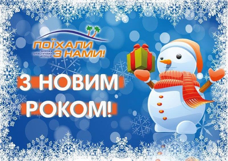 article-info