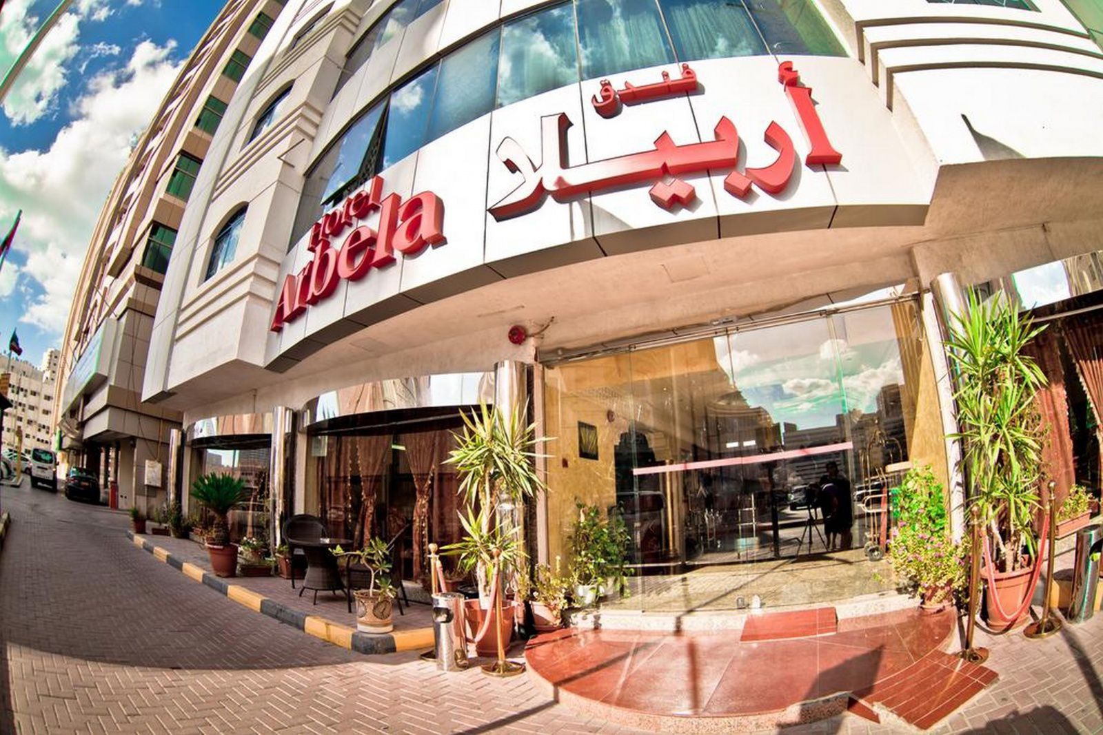 Оаэ 3 звезды. Arbella Boutique 2* Шарджа. Arbella Boutique Hotel 2 **ОАЭ. Arbella Boutique Hotel. Arbella Boutique 2*.